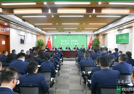 錨定戰(zhàn)略航向 鍛造營銷鐵軍丨四川四建市場營銷專題培訓圓滿舉辦